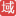 fznf.cn 域名出售 domain for sale